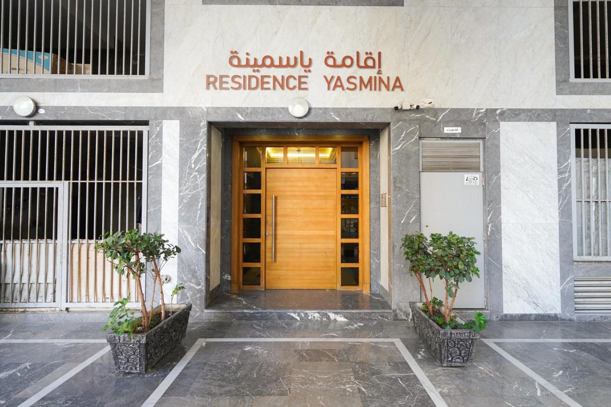 Appartement With Terasse 5 Min To Tanger Marina-Free Parking Esterno foto